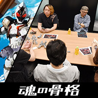 [Part 1] Maki Asai x Kenji Ando x Ryu Oyama x Yoichi Sakamoto & KOMA "SUPERIOR IMAGINATIVE COLOSSEUM" Final Round-table Discussion
