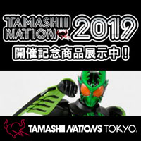 Special site [TAMASHII NATIONS TOKYO] The latest item such as "KAMEN RIDER OOO Gatakiriba Combo" will be added one by one!