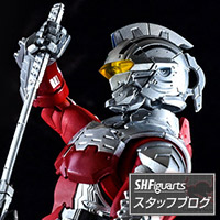 Special site Special Forces Unit on the move! 9/28 in stores "S.H.Figuarts ULTRAMAN SUIT ver7 -the Animation-" Product Sample Review