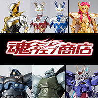 TOPICS [TAMASHII web shop] Tamashii Nation 2019 Commemorative Product [Lottery Sales] The deadline for 6 points is November 17th (Sunday) 23:00!