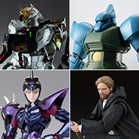 TOPICS Release date for new products released in December! Check out the release dates of products you care about, such as ULTRAMAN TAIGA on the 14th and Tsunade on the 21st!
