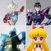 TOPICS [Released at general stores on December 14] 5 new item including ULTRAMAN TAIGA and Gelgoog for Gato!