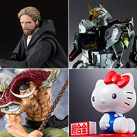 TOPICS [December 20th and 21st on sale at general stores] 6 new item including Luke Skywalker, Tsunade, and Hello Kitty!