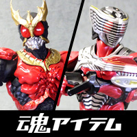 Scheduled to be released on 1/25 The fastest review of SIC "MASKED RIDER KUUGA Mighty Form" and "MASKED RIDER RYUKI"!
