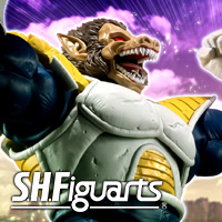 Special Site [Dragon Ball] The strong enemy "OHZARU VEGETA" appeared in the S.H.Figuarts with the largest giant body!