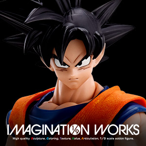 Special site "IMAGINATION WORKS SON GOKU" special page released. June 5th (Friday) Over-the-counter reservations lifted!