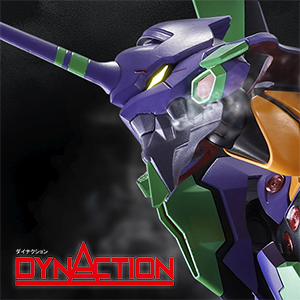 Special site Super huge x super movable. EVANGELION 01 TEST TYPE appeared in the new DYNACTION" DYNACTION"!