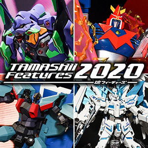 Event [TAMASHII Features 2020] Event Photo Gallery [Robot Exhibition]