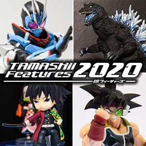 Event TAMASHII Features 2020 (Anime and special effects exhibition)