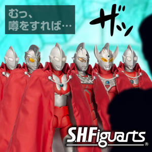 Special site ★Congratulations★ "Ultraman Day" Commemorative ULTRA ARTS 4 Frames