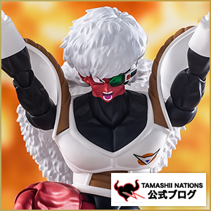 Special Site S.H.Figuarts "Ginyu Special Sentai" Vol.2! Tamashii web shop "S.H.Figuarts JIECE" in order to shoot down review