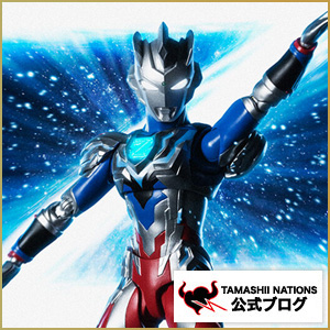 Special site "S.H.Figuarts ULTRAMAN Z ALPHA EDGE" General store reservation starts from today!