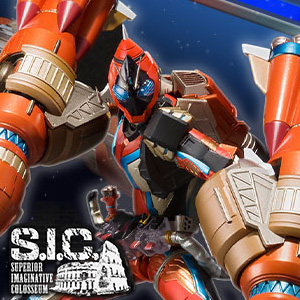 TOPICS SIC Rocket States release commemoration "KAMEN RIDER FOURZE" episode 48 free delivery for a limited time! (Ended)