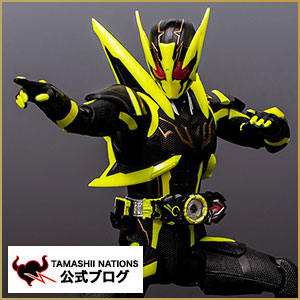 Special Site TAMASHII NATION 2020 Commemorative Product Review! S.H.Figuarts KAMEN RIDER ZERO-ONE SHINING HOPPER"