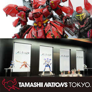 The special exhibition of "TAMASHII NATION 2020" on the 2nd floor has been updated from the special site 11/13 (Friday)! Don't miss the latest item!