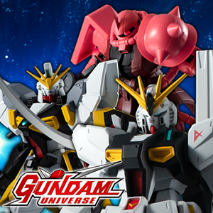 Special site [GUNDAM UNIVERSE] The special site has been renewed! item on 3 new products is also available!