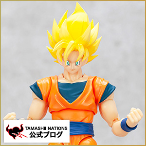 Special site Okay!! Go ahead!! Released in general stores in June 2021! "S.H.Figuarts SUPER SAIYAN FULL POWER SON GOKU" grated review