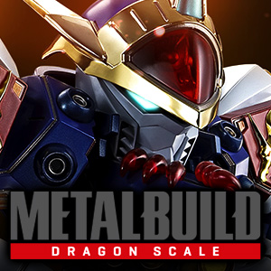 Special site [METAL BUILD] The first spin-off brand "DRAGON SCALE", "RYUJINMARU" has arrived!