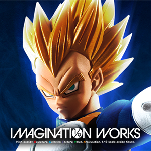 Special site [IMAGINATION WORKS] The second release of the highest peak movable figure brand is "VEGETA"!