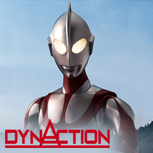 Special site [DYNACTION] "Ultraman (Shin Ultraman)" information finally lifted! Equipped with the first light-emitting gimmick!