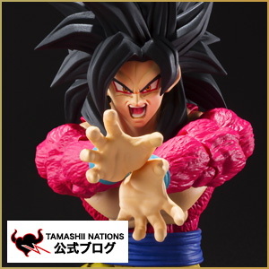 Special site [Announced on 5/9 "Goku Day"! ] Finally appeared "Super Saiyan 4 SON GOKU" fastest introduction !!