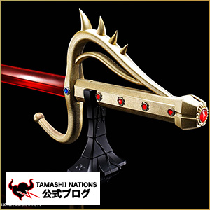 Special site Order deadline is approaching! Introducing the "TAMASHII Lab SATANSABER", the magic sword handed down in Golgom, with a video with audio!