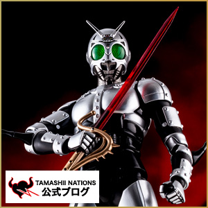 Special Site Another Century King Descends! Introduction of "S.H.Figuarts (SHINKOCCHOU SEIHOU)SHADOW MOON" coloring prototype