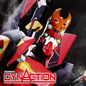 Special site [DYNACTION] Super huge and super movable second impact. Asuka's Unit 2 starts.