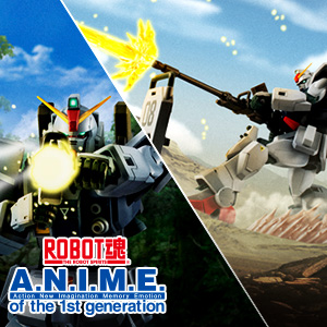 Special Site [ROBOT SPIRITS ver. A.N.I.M.E.] "Mobile Suit Gundam 08th MS Team" depicting soldiers on the front line is now available!