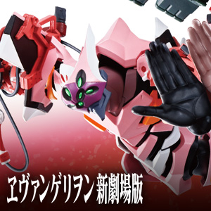 Special Site [Evangelion] "ROBOT SPIRITS EVANGELION PRODUCTION MODEL-08γ" Commentary Article Released! 8/27 Start accepting orders at 16:00!