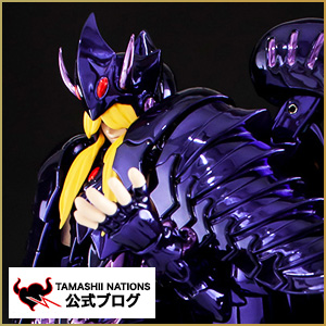 Special site Tamashii web shop SHOP Now accepting orders for "Saint Cloth Myth EX Griffon Minos ~OCE~" Coloring prototype introduction!
