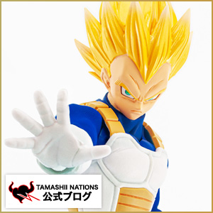 Special site Released on September 25th! "IMAGINATION WORKS VEGETA" product sample shot introduction!