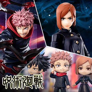 Special Site: [JUJUTSU KAISEN] New products from 3 brands are now available!