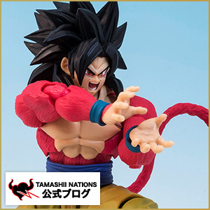 Special site 11/23 released! "S.H.Figuarts Super Saiyan 4 SON GOKU" Sample Shoot Introduction