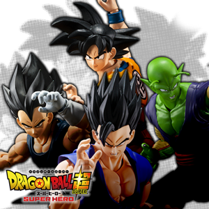 Special site [Dragon Ball] Action figures from the movie "DRAGON BALL SUPER: SUPER HERO" are on sale!