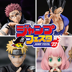 Event Real & Online! "Jump Festa 2022" TAMASHII NATIONS Exhibit Information