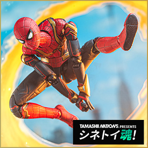 Special website [Cinema Toy Tamashii!] "S.H.Figuarts Spider-Man［Integrated Suit］(SPIDER-MAN: No Way Home)" sample shots and campaign bonus items are now available!