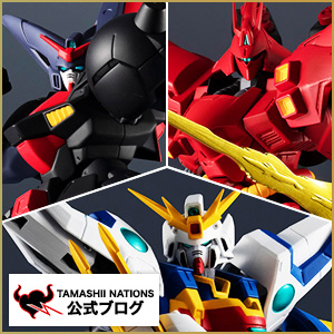 Special site Reservation starts on January 11th (Tuesday)! Introducing 3 "GUNDAM UNIVERSE" series aircraft!