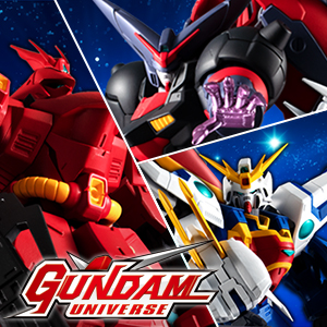 Special site [GUNDAM UNIVERSE] Three item, "Sazabi," "Master Gundam," and "Shenlong Gundam," will participate!