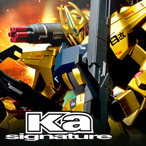 Special site [Ka signature] "METAL ROBOT SPIRITS mass production type Hyakushiki Kai" detailed specifications released! Orders start on January 28th at Tamashii web shop!!