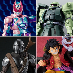 TOPICS [Released at general stores on February 26] 2 items from KAMEN RIDER REVICE, a total of 8 products including Deadpool, Zaku, and Luffy are now on sale!