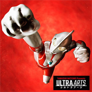 Special Site 【ULTRA ARTS】"S.H.Figuarts (SHINKOCCHOU SEIHOU)Ultraman More information published! 2/8 Pre-order start!