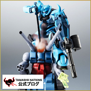 The special site "Shivering Mountain (Part 1)" is at your fingertips! Gouf Custom & Mass Production Guntank Prototype Introduction + New Information!