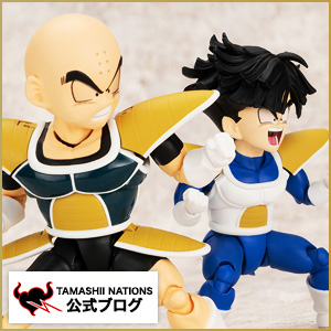 Special site Reproduce the battle of Namek stars! S.H.Figuarts "SON GOHAN -BATTLE CLOTHES-" and "KRILLIN -BATTLE SUIT-" Introducing the grateful!