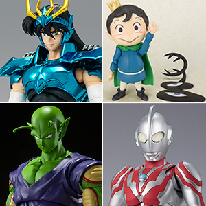 TOPICS [Released on April 23 at general stores] A total of 4 products including Piccolo, Bodge & Kage, and Dragon Shiryu are now on sale! 3 points for resale!