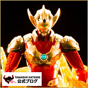 And TARO is here! 4/15 Tamashii web shop Order start &quot;S.H.Figuarts ULTRAMAN SUIT TARO -the Animation-&quot; Newly shot introduction
