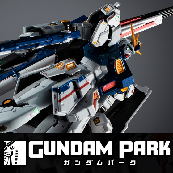 Special site [Gundam] "CHOGOKIN RX-93ff ν Gundam" will be released in "Gundam Park Fukuoka" in August 2022!