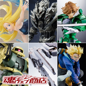 TOPICS [TAMASHII web shop] Tide, Monster X, Halo Sage, MS-06R-1, Furudodo, Trunks will start accepting orders at 16:00 on 4/28 (Thursday)!