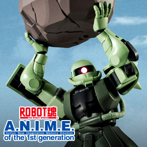 Special Site [ROBOT SPIRITS ver. A.N.I.M.E.] Details of "Zaku II & Principality of Zeon Military Reconnaissance Aircraft Set" released. 6/3 Orders start operating!!