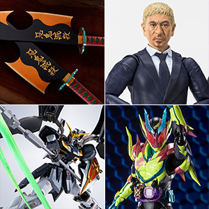 TOPICS [TAMASHII web shop] The deadline for all 10 items including XABUNGLE, Himebren, etc. shipped in October is 23:00 on Sunday, July 3rd!